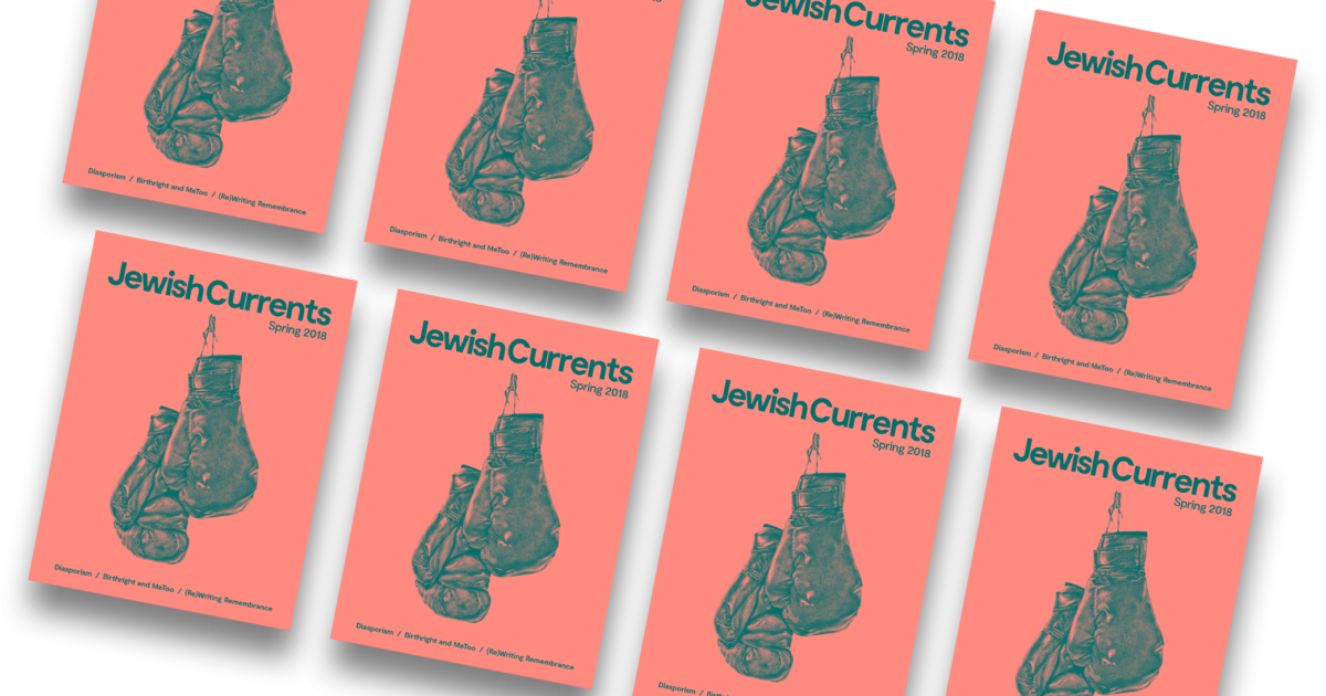 jewishcurrents.org