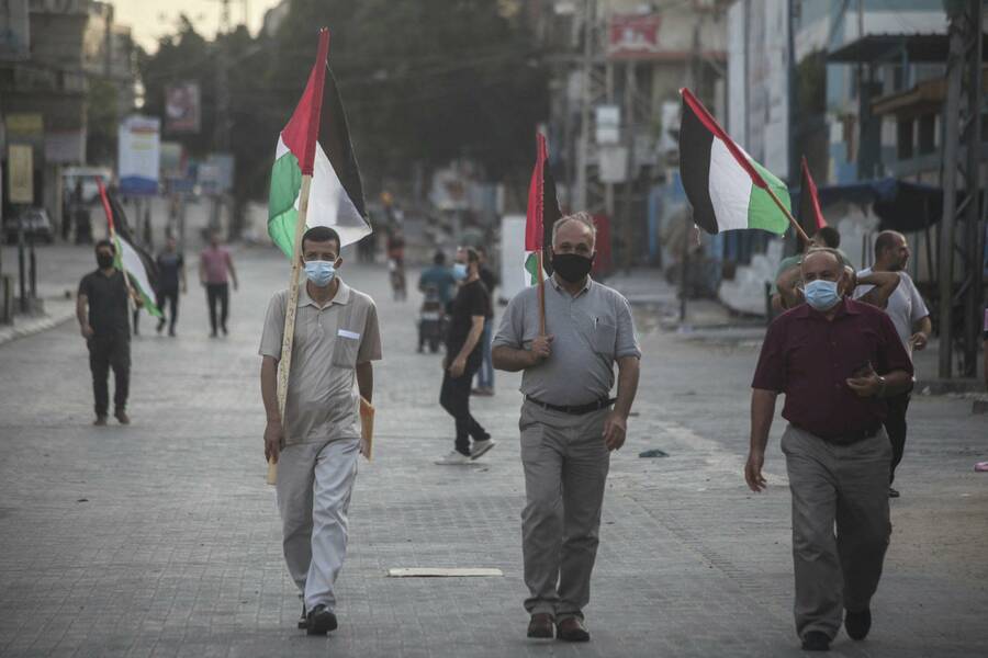 Palestinians protest in Gaza City