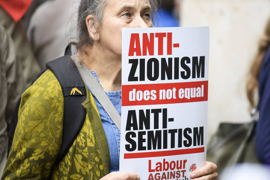 Interrogating The New Antisemitism 