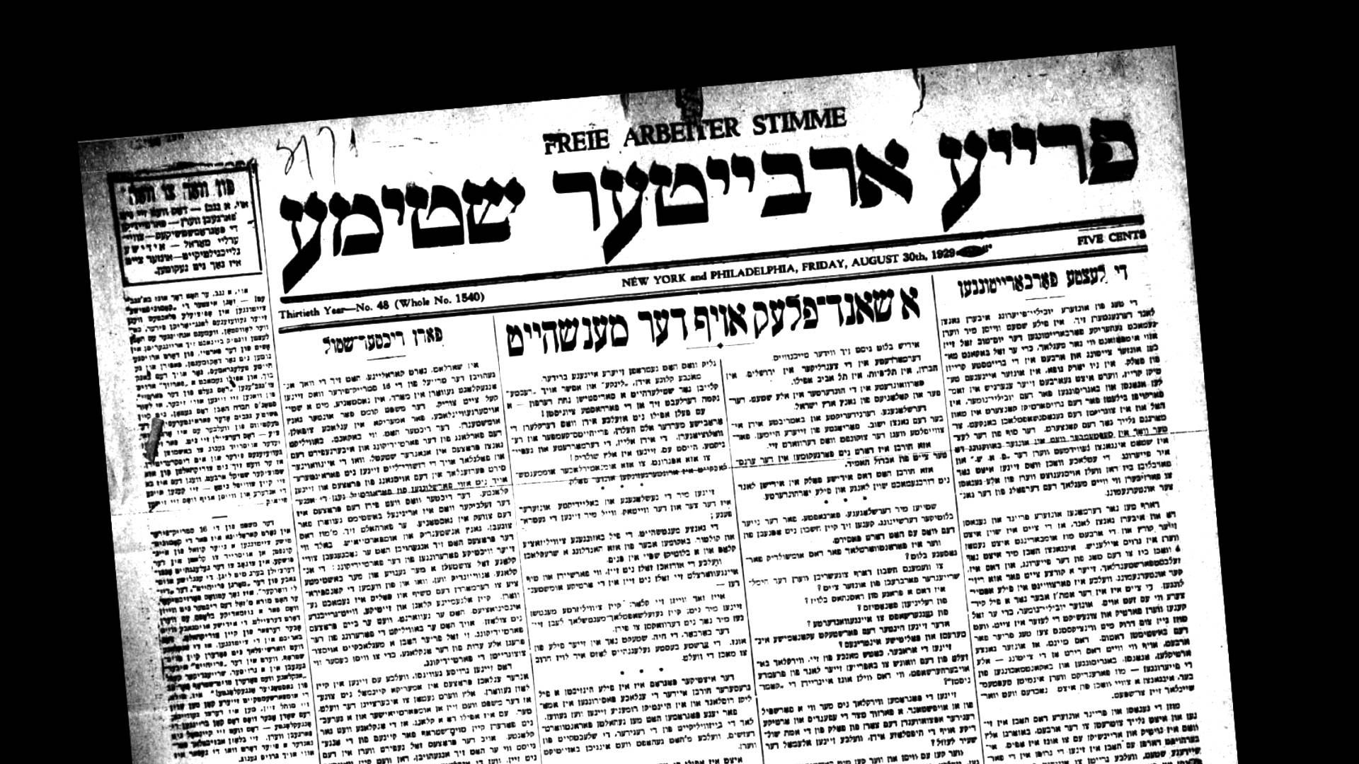 Yiddish Anarchists’ Break Over Palestine